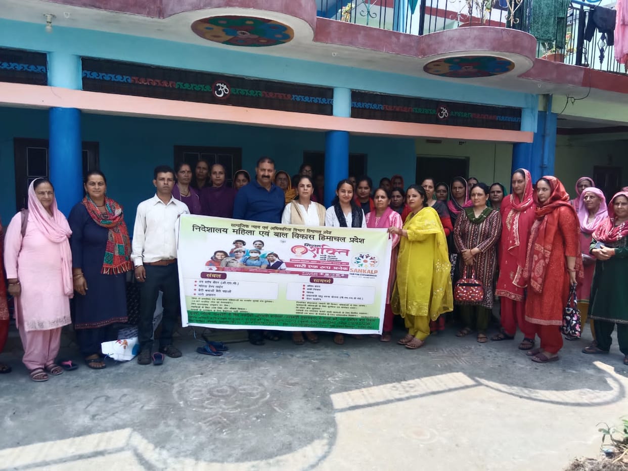 bilaspur news, bilaspur, bilaspur