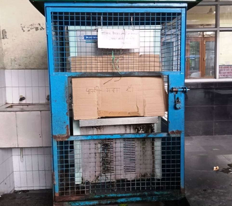 Water from cooler installed near Joginder Nagar hospital is not potable, sample failed