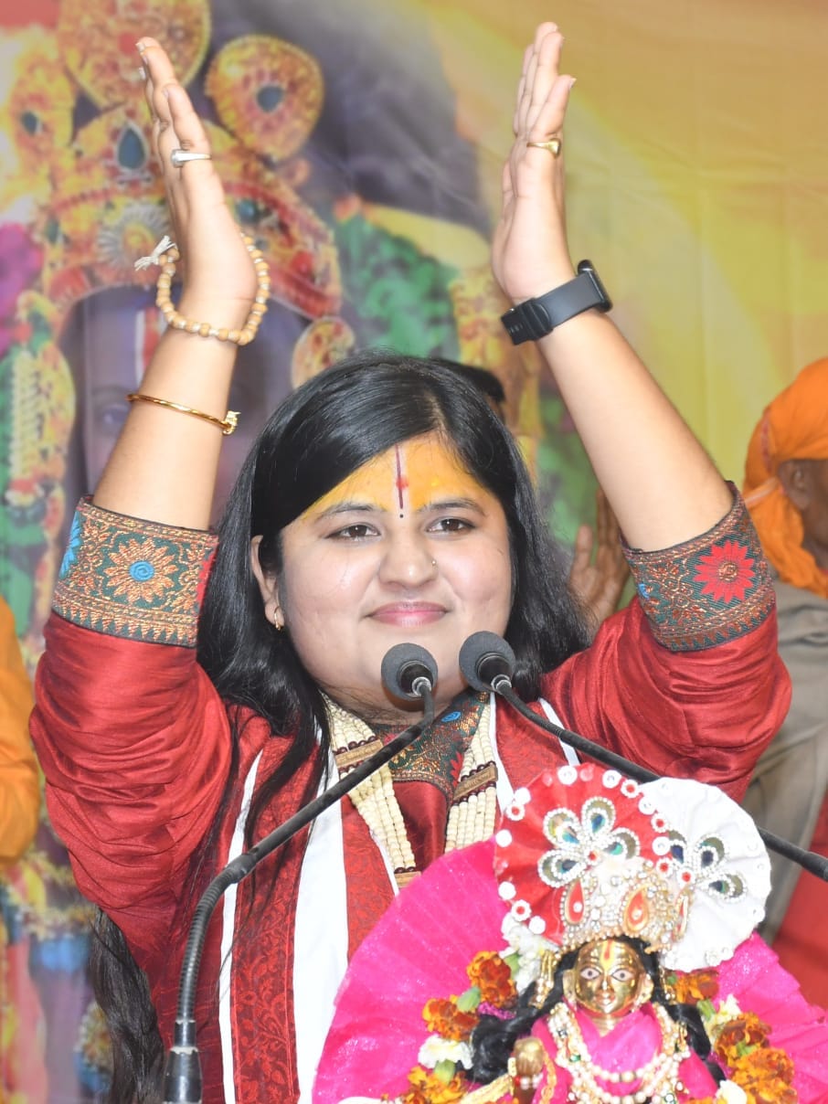 Sabri said, Lord, befriend Sugriva, only then will you find out Janaki: Niharika.