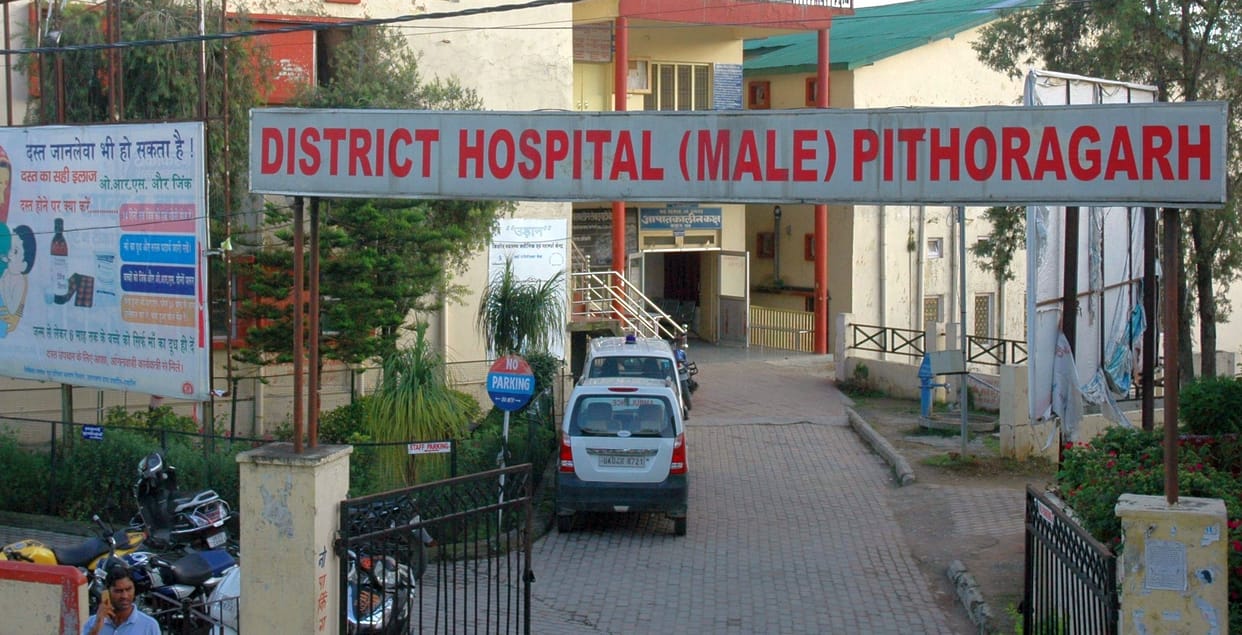 5104 patients referred to higher center from district hospital in three and a half years