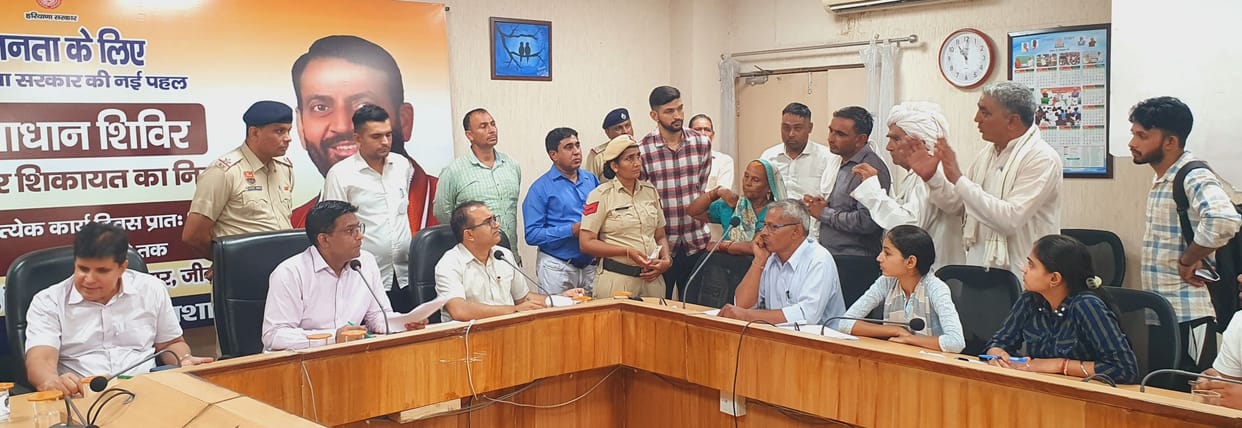 Action will be taken against fake and false affidavit: ADC