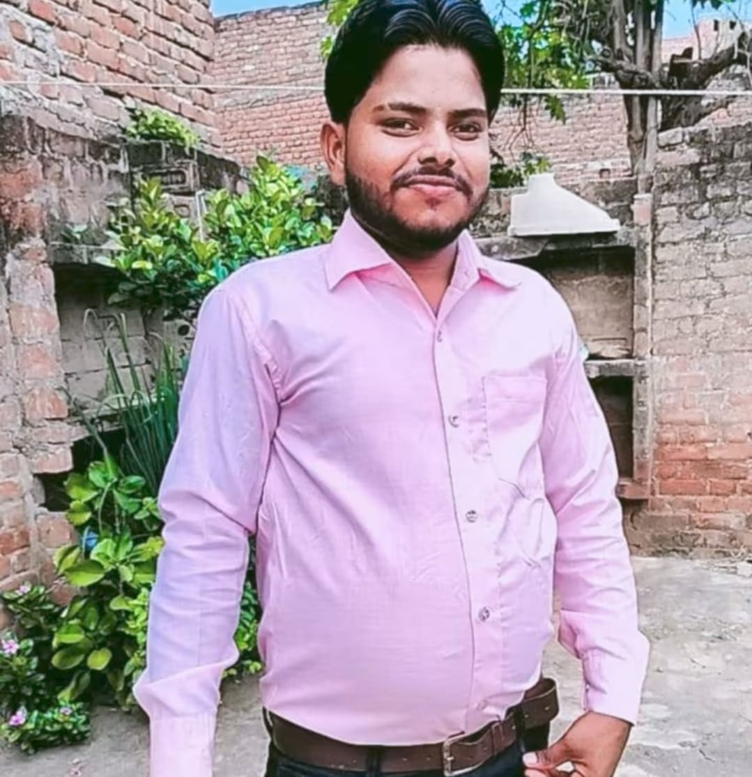A youth from Kasganj died due to electric shock in Malasai