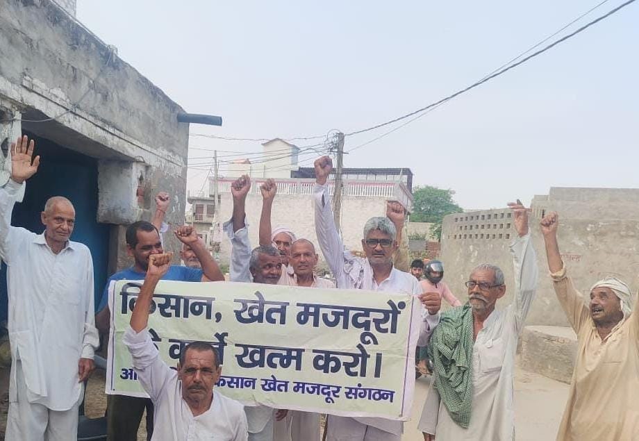 Farmer farm labor organization demonstrated