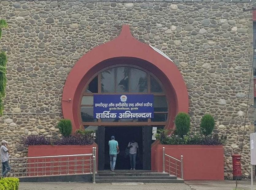 Mission Admission: Third Merit List Released For Admission In B.com, B ...