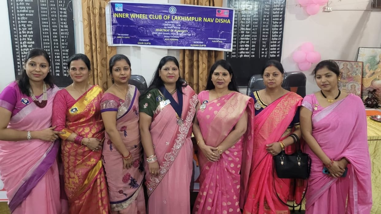 Gauri Gupta became the president of Innerwheel Club of Lakhimpur