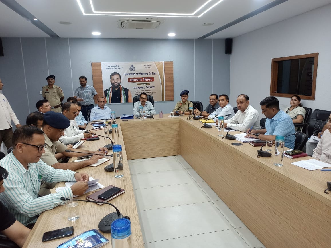Flood control center established and helpline numbers issued