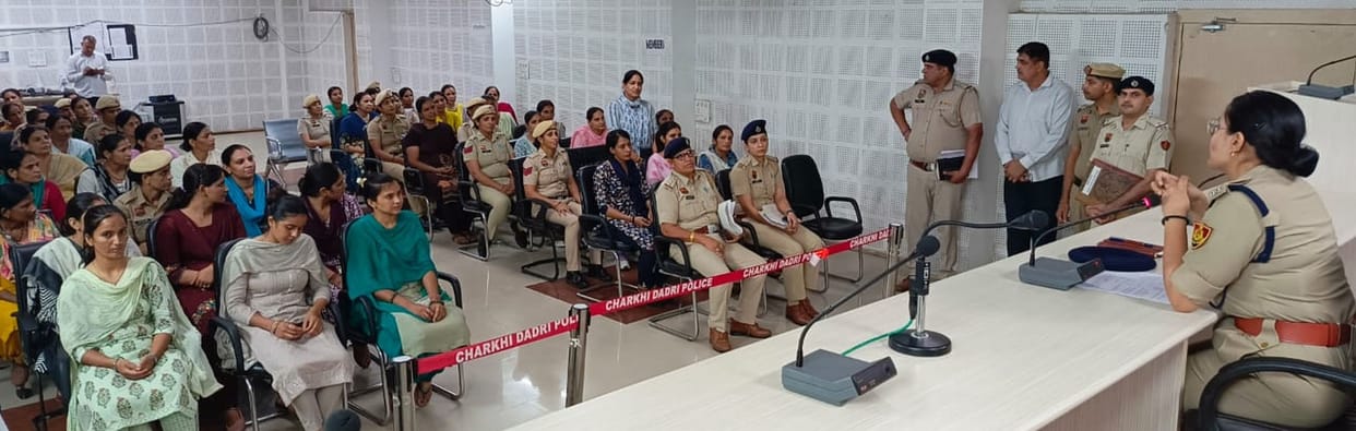 Dadri women police will teach a lesson to the miscreants