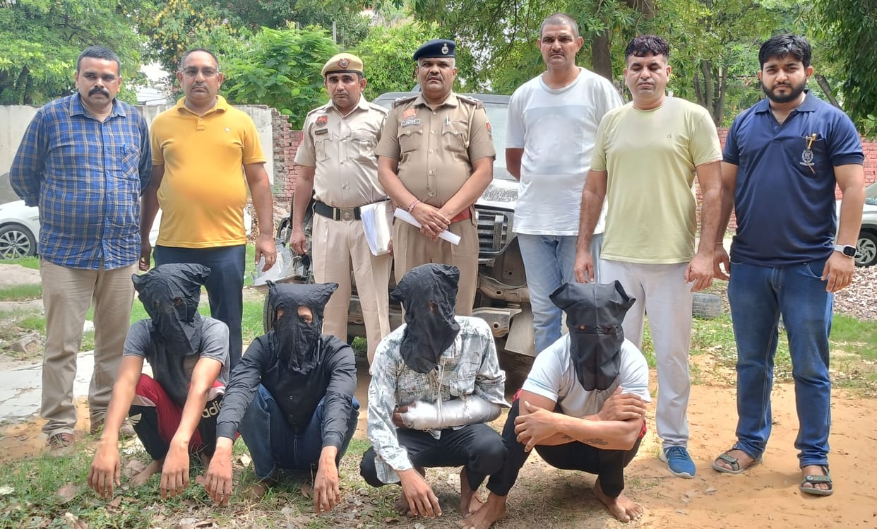 Bhiwani CIA busted cattle theft gang