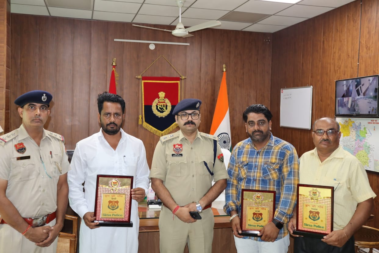 Three more villages in the district declared drug free, SP honored Sarpanch
