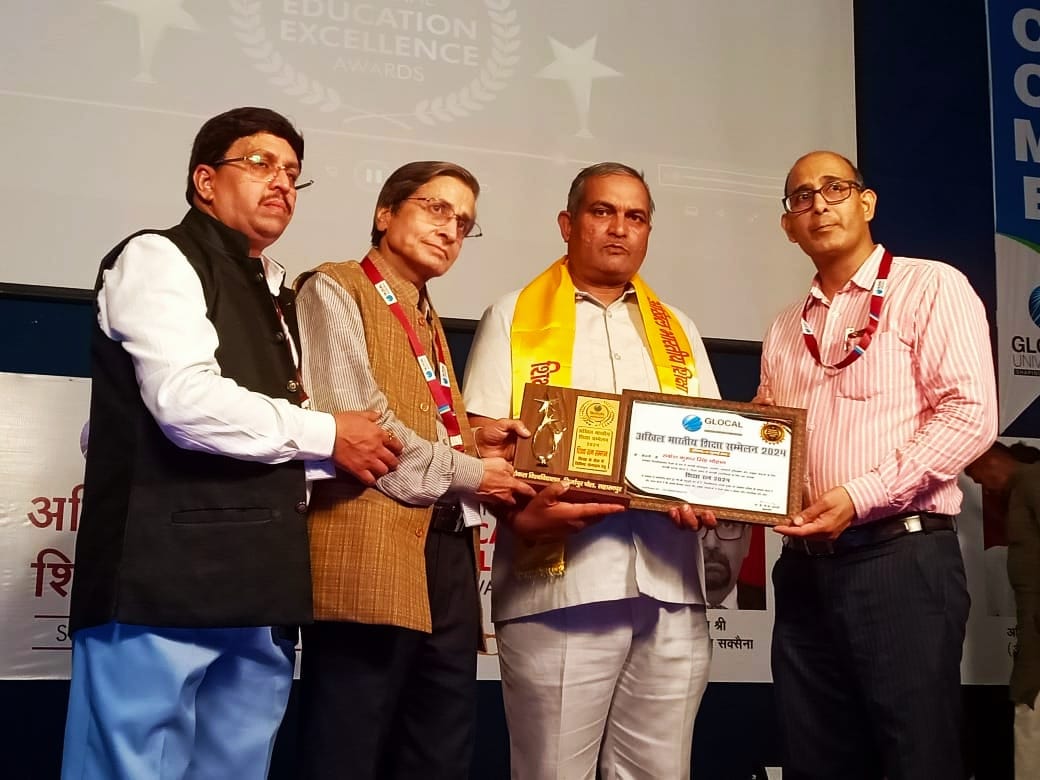 Rakesh Singh received the Education Ratna Award