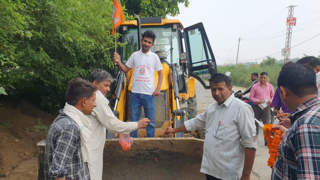 Construction of broken road inside Julana city starts with Rs 9.25 crores