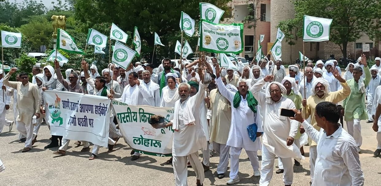 farmers given ultimatem to administration