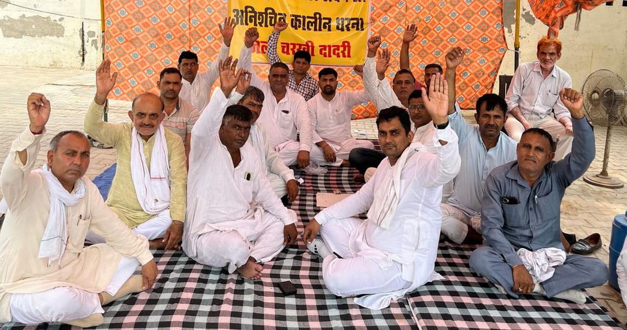 Support given to contractors' protest