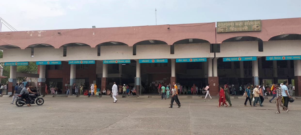 Bus ran for Delhi Chandigarh in the morning, roadways buses remained missing from the booths throughout the day, passengers kept wandering