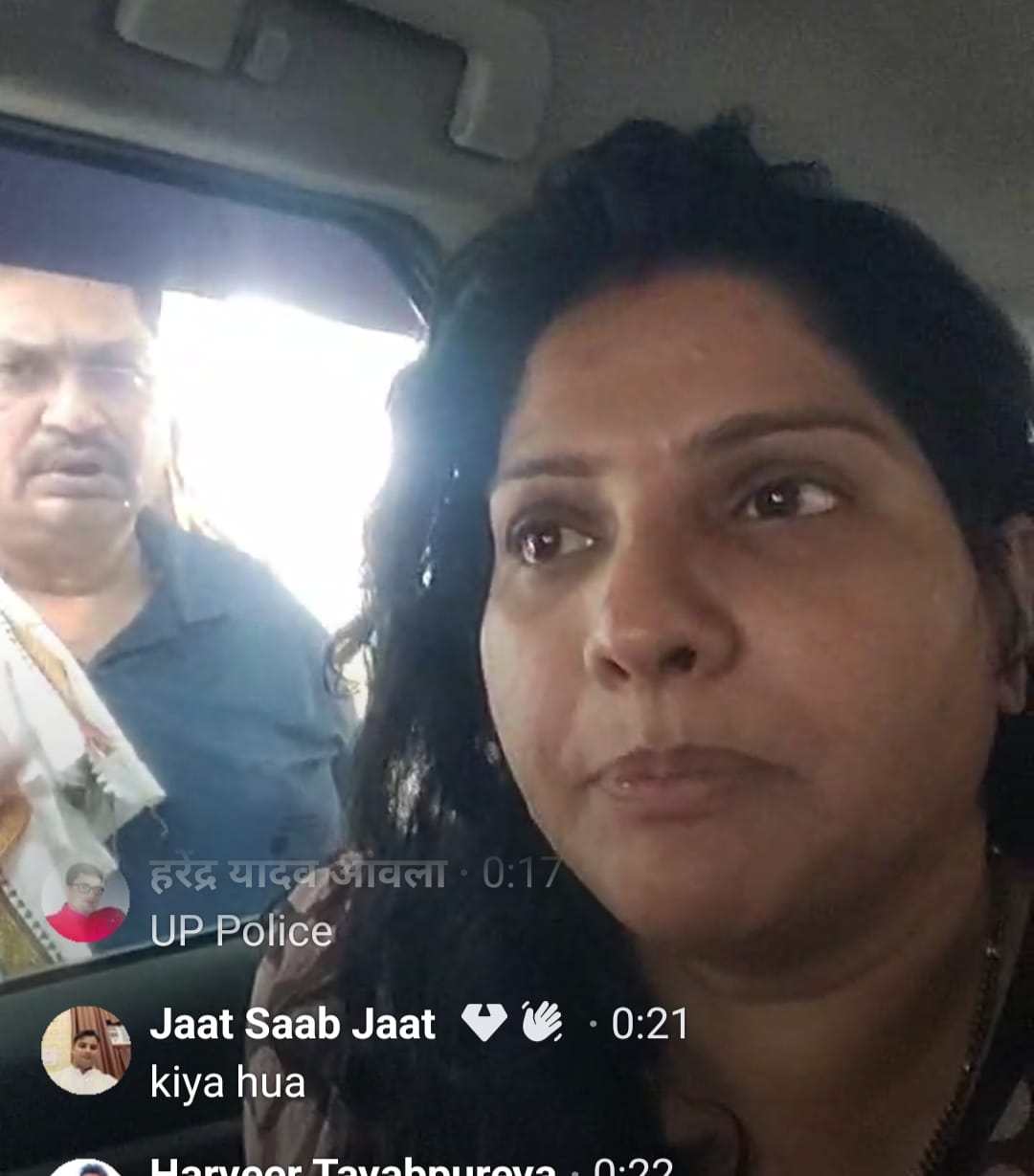 SP leader attacked, video goes viral on social media
