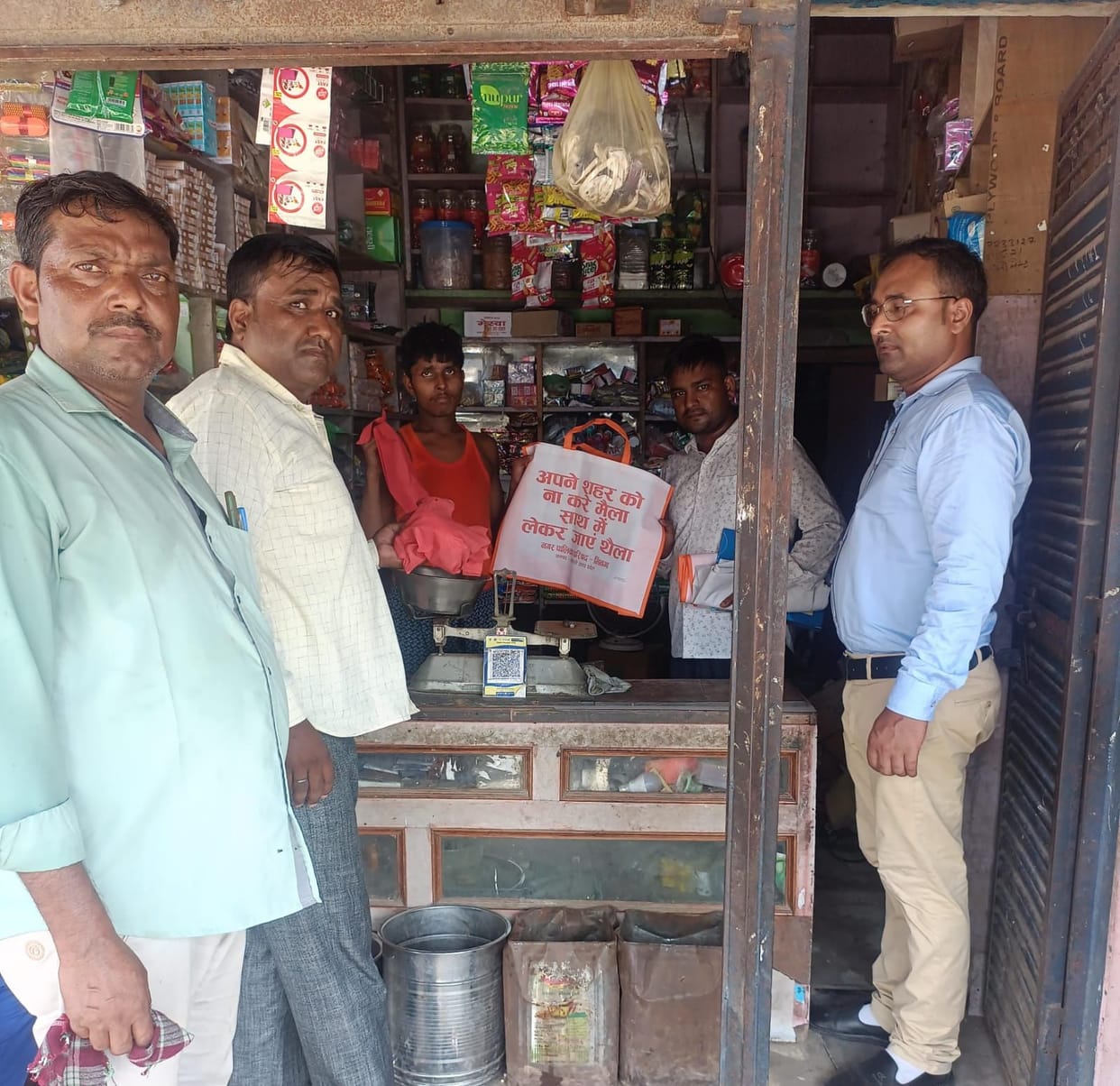 If polythene bags are used in the city, action will be taken