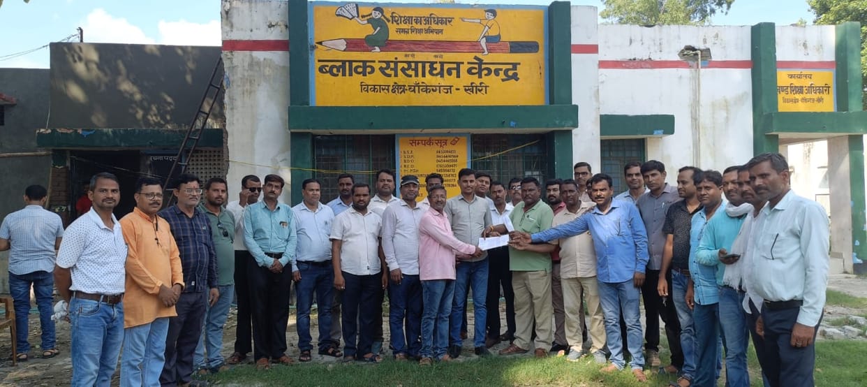Twenty group teachers boycotted work and collectively resigned.