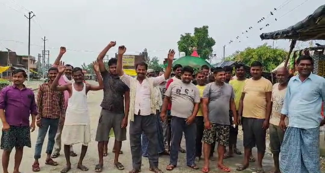 Villagers protest against energy corporation