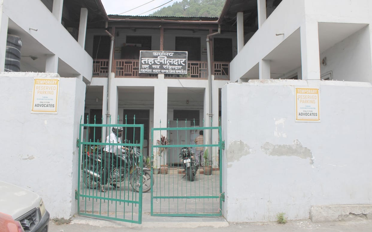 Applications reached 50 thousand, only 1245 women got Samman Nidhi