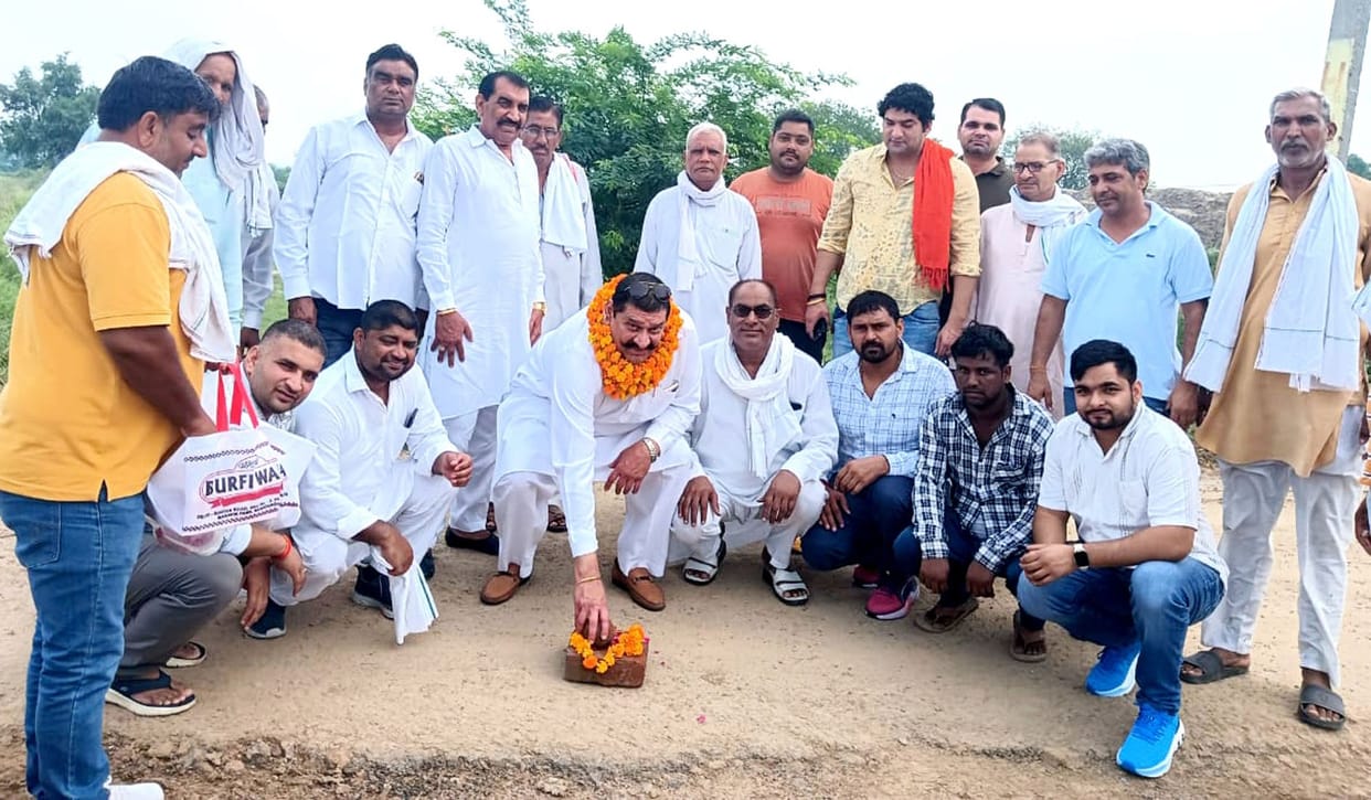 Streets will be built in Sauldha village with Rs 13 lakhs