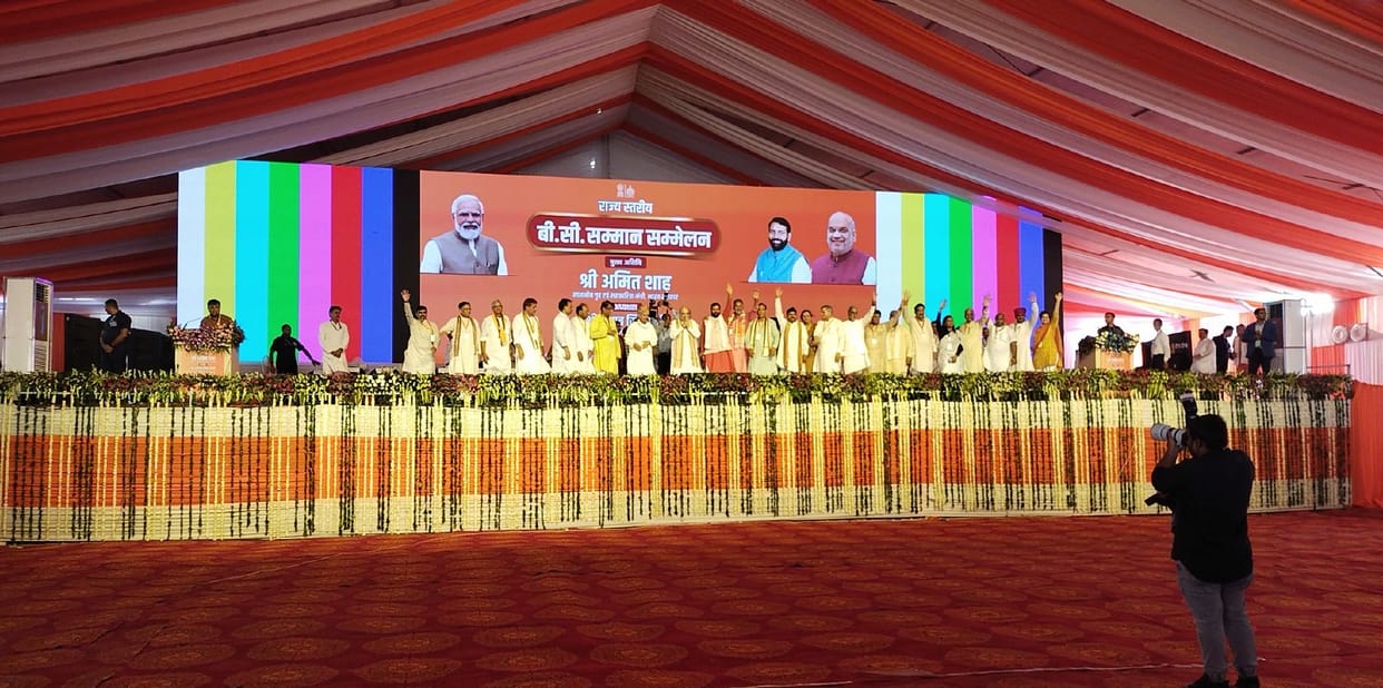 The hopes of the area residents were broken...there was hope for a big announcement from the Union Home Minister.