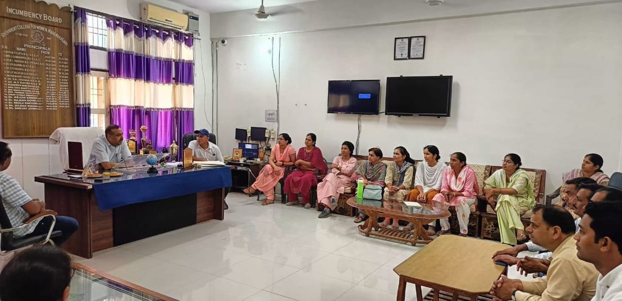Government college inspected and checked arrangements