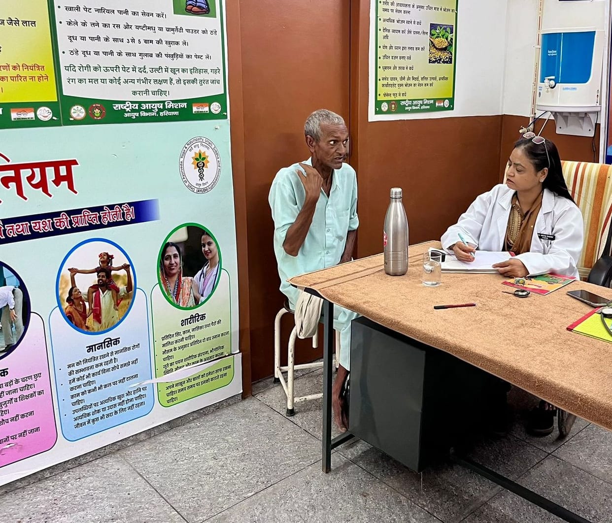 Organized camps and examined senior citizens