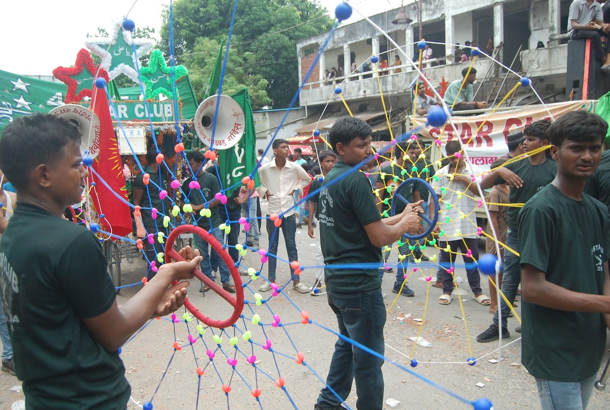 Or the Muharram procession that took place amidst the days of Hussain
