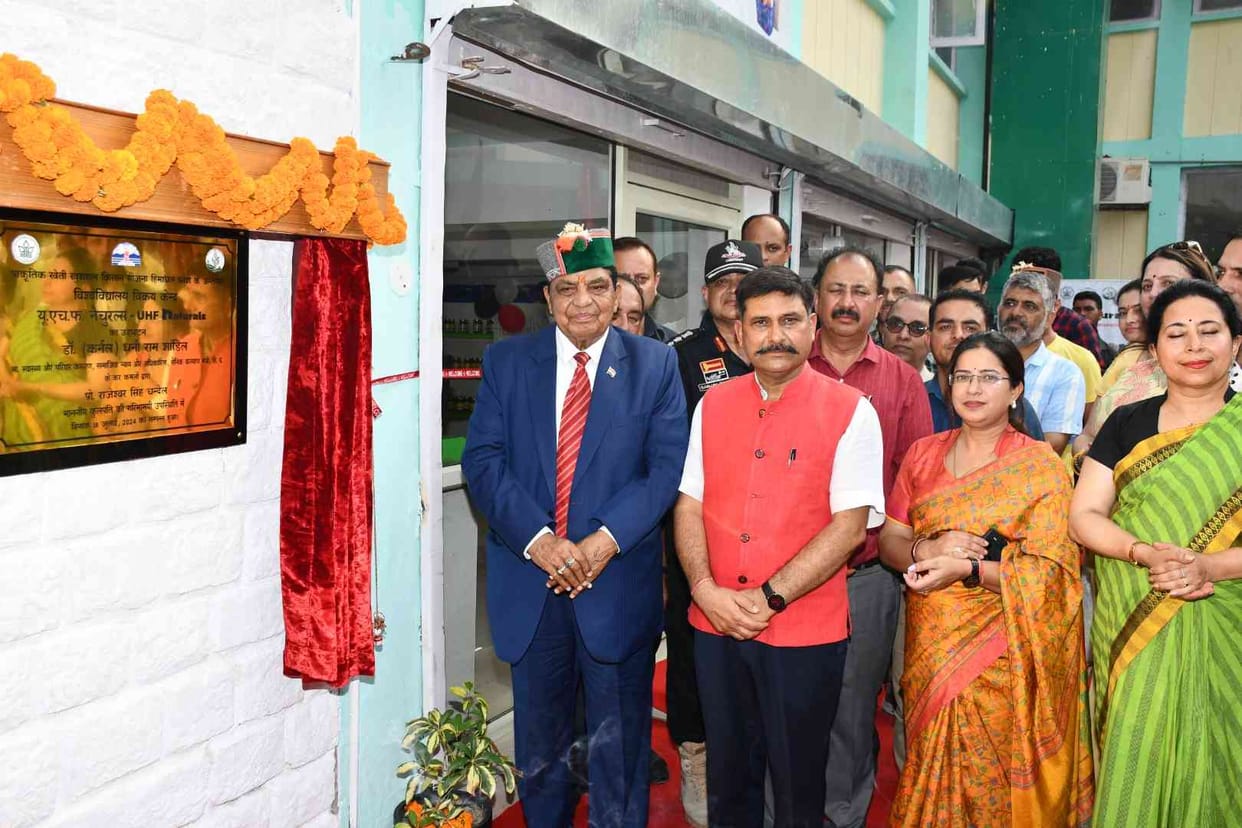 Now products made from natural farming will be available in Nauni University campus.