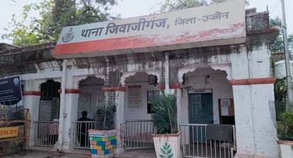 Ujjain News: घर के बाहर खड़े होकर गाली देने से रोका, बदमाशों ने युवक पर किया जानलेवा हमला When I stopped him from abusing me while standing outside the house, the miscreants attacked him fatally