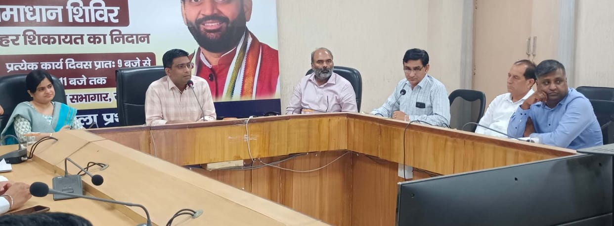 Targets given to departments for water conservation