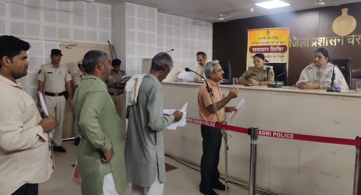 1,444 complaints received, 1,026 have been resolved