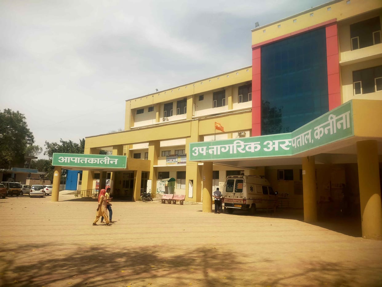 Three gram panchayats of Kanina block become TB free, will get respect