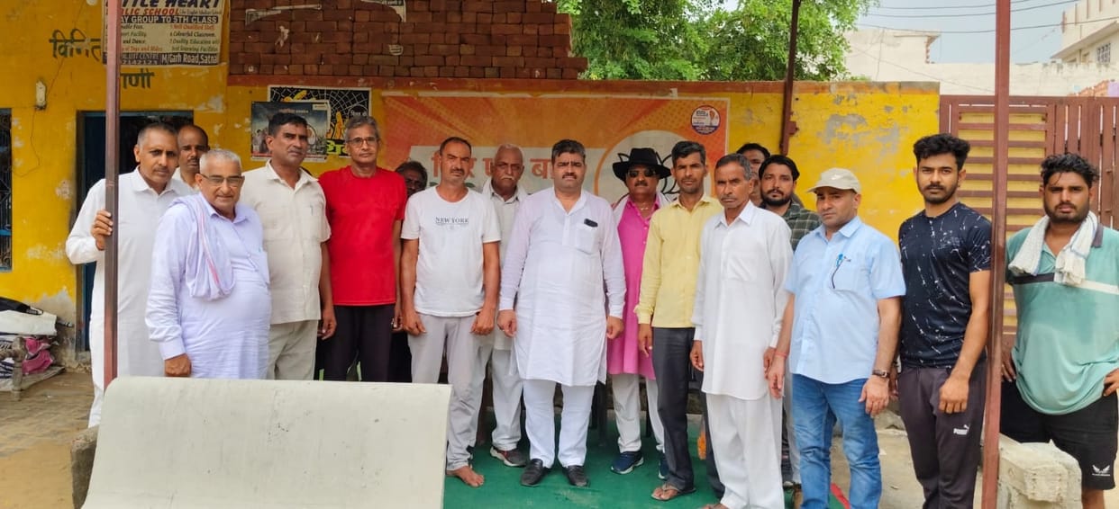 The team invited the people of Satnali area regarding the demand of district headquarters.