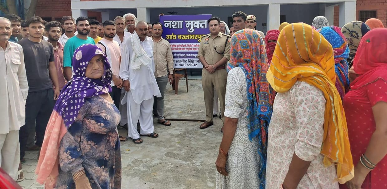 District police declared 2 villages drug free