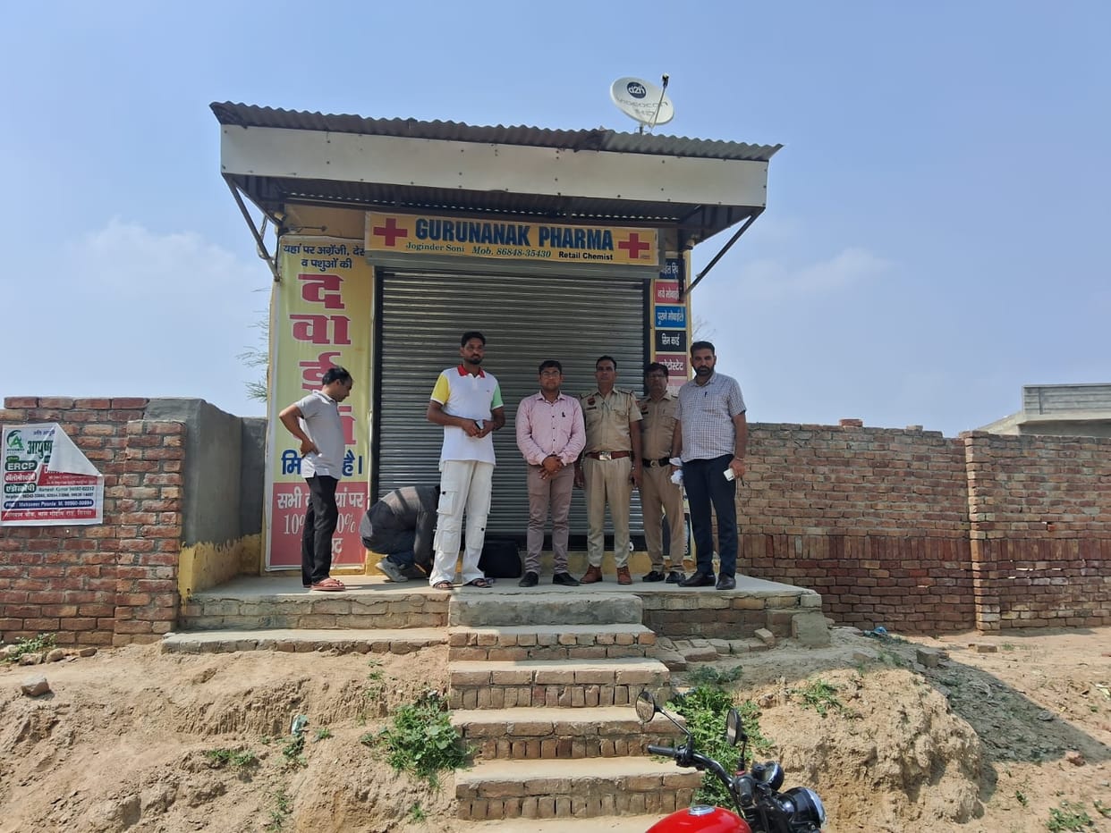 Medical store sealed in village Suba Kheda