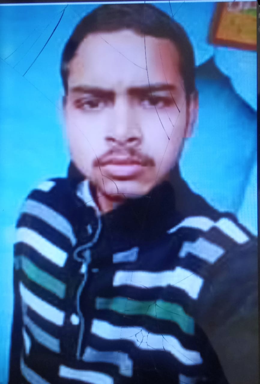 A young man drowned in the Apsara river, his body was found the next day