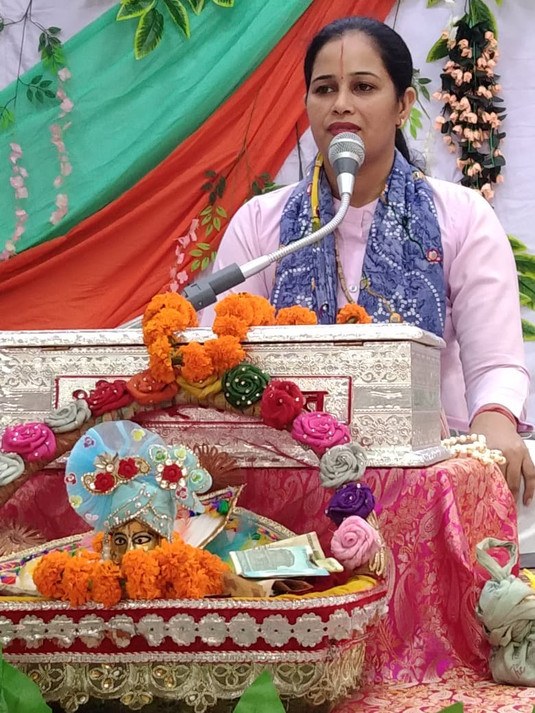 Complete knowledge of all the Puranas, four Vedas and scriptures is mentioned in Shrimad Bhagwat