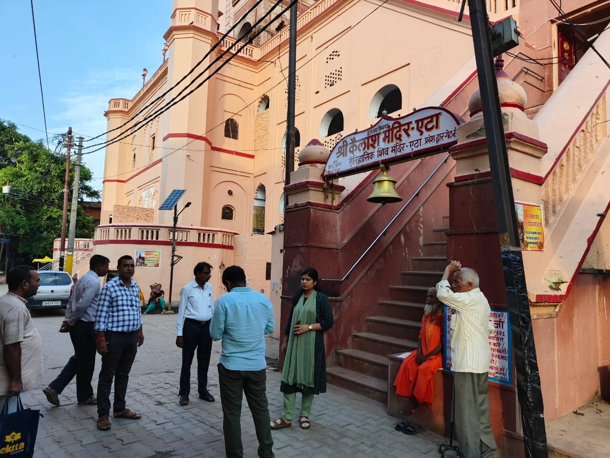 Kanwar Yatra: District divided into 5 zones and 18 sectors