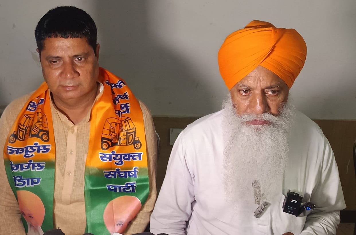 Samyukta Sangharsh Party will contest assembly elections on all seats of Haryana: Chaduni