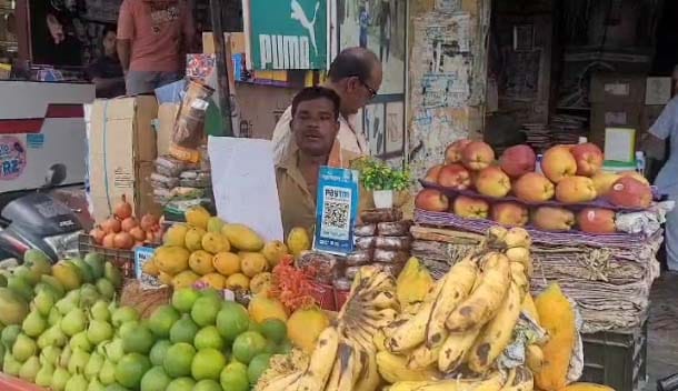 Name written on shops along with rate list