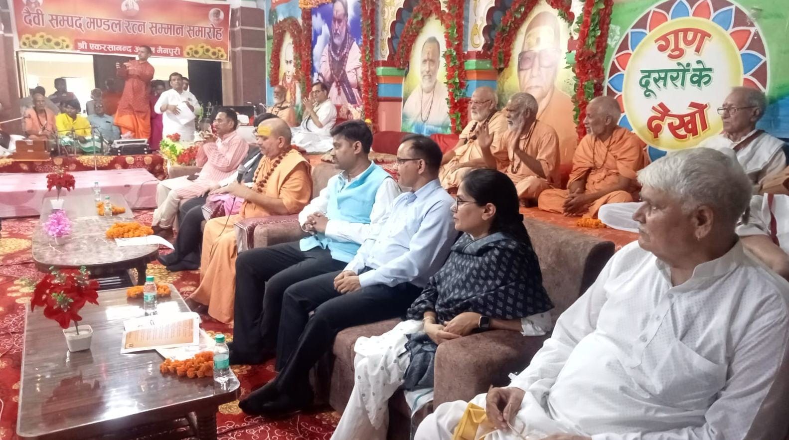 The basic pillar of Sanatan rests on the basis of mothers: Mahamandaleshwar