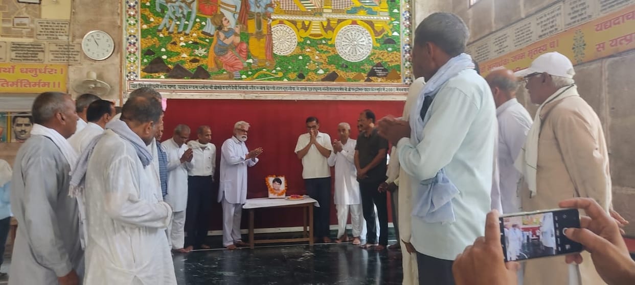 Tribute paid to former minister's son in Yadav Dharamshala