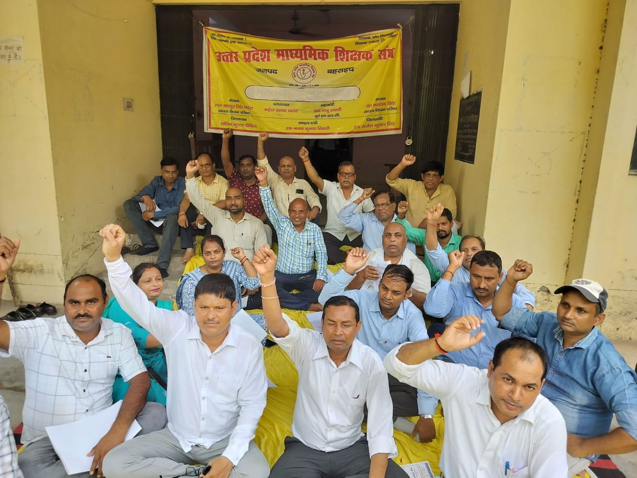 Secondary teachers started indefinite strike