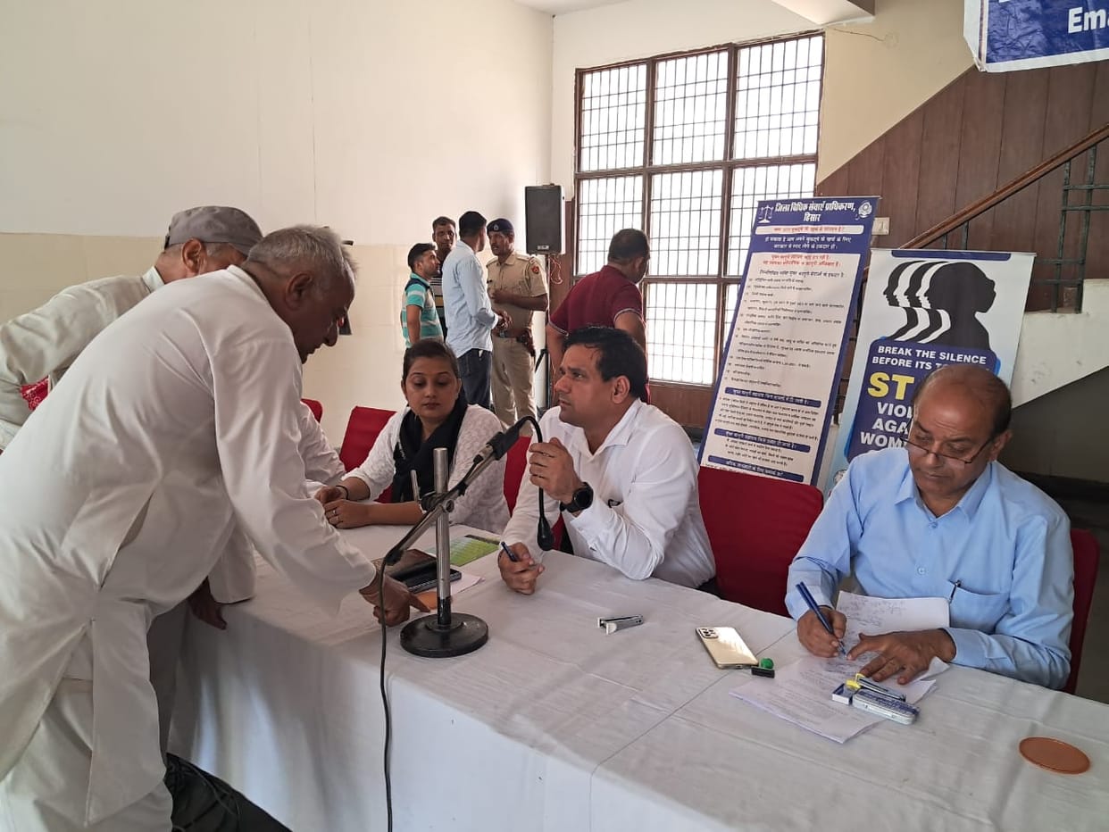 Information related to legal aid given to common people in legal awareness and service camp