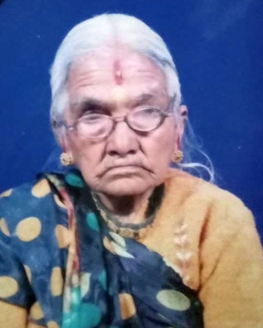 104 year old Jeevanti Ama, who was a witness to the freedom struggle, passes away