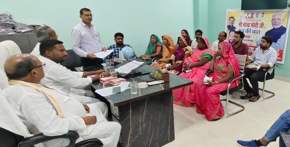 Many proposals passed in the Nagar Panchayat Board meeting