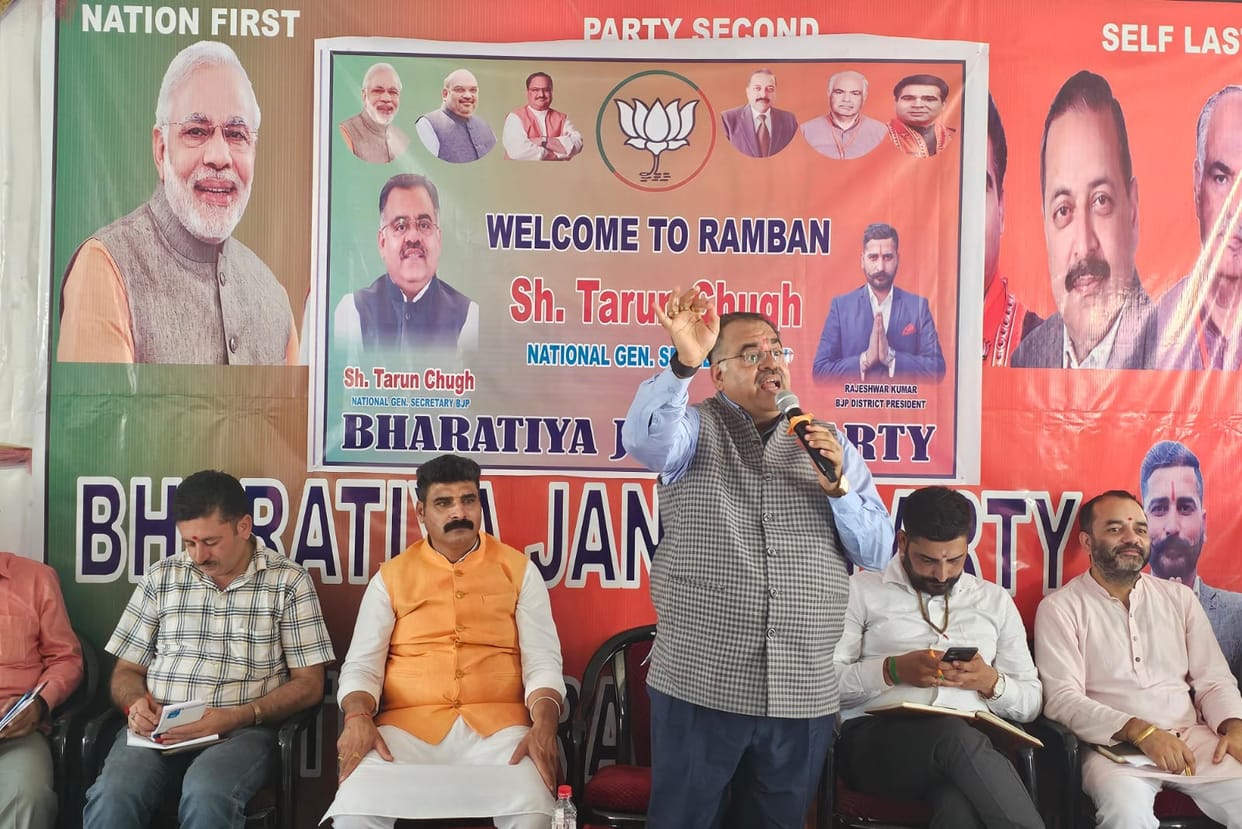 Tarun Chug Adress BJP Workers