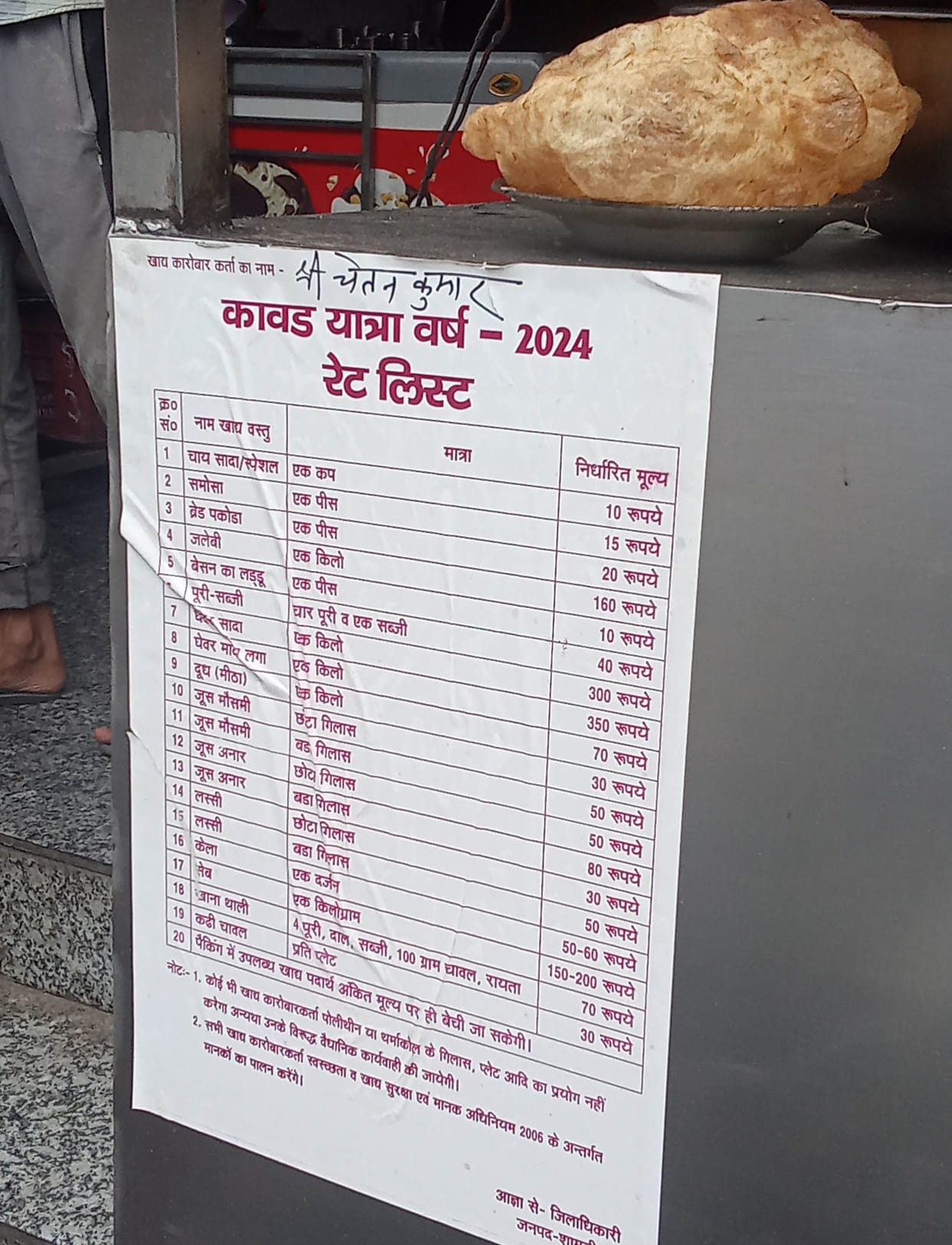 Rate list posted on hotels, dhabas, fruit vendors wrote names on carts