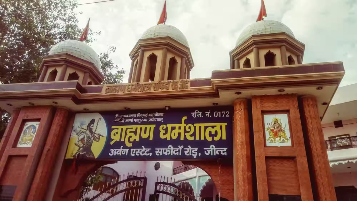 Administration appointed at Brahmin Dharamshala also